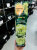 Роза Грин Ти/Зелёный чай