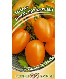 Томат Банан оранжевый