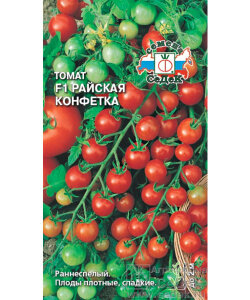 Томат Райская конфетка F1