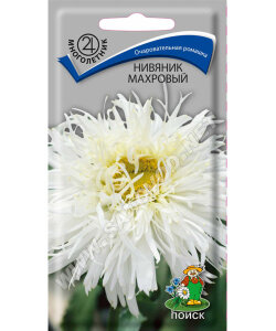 Нивяник Махровый