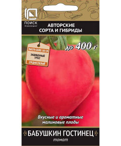 Томат Бабушкин Гостинец