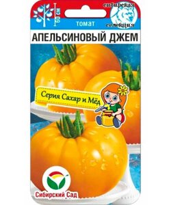 Томат Апельсиновый джем